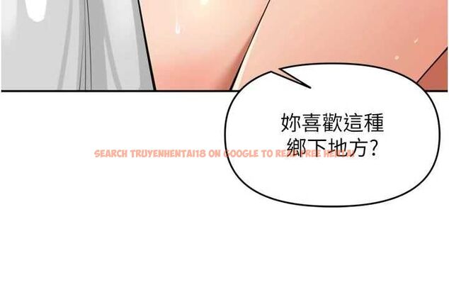 查看漫画里長孫子開麥啦 - 第43話-想要精液就搖用力一點 - www.tymanga.com中的4689493图片 查看漫画里長孫子開麥啦 - 第43話-想要精液就搖用力一點 - www.tymanga.com中的4689493图片