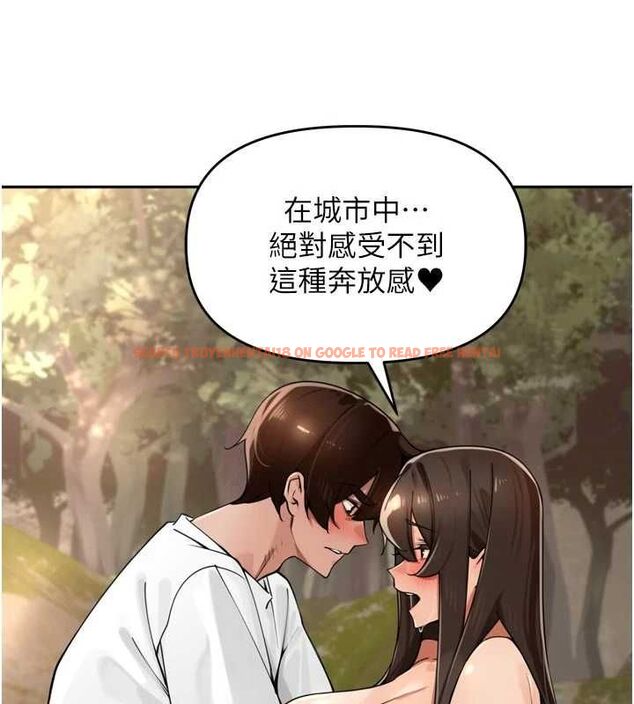 查看漫画里長孫子開麥啦 - 第43話-想要精液就搖用力一點 - www.tymanga.com中的4689494图片 查看漫画里長孫子開麥啦 - 第43話-想要精液就搖用力一點 - www.tymanga.com中的4689494图片