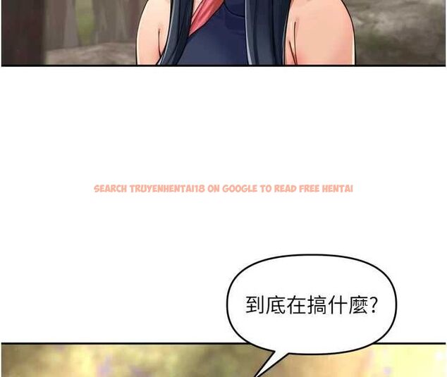 查看漫画里長孫子開麥啦 - 第43話-想要精液就搖用力一點 - www.tymanga.com中的4689497图片 查看漫画里長孫子開麥啦 - 第43話-想要精液就搖用力一點 - www.tymanga.com中的4689497图片