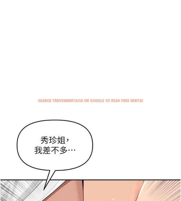 查看漫画里長孫子開麥啦 - 第43話-想要精液就搖用力一點 - www.tymanga.com中的4689501图片 查看漫画里長孫子開麥啦 - 第43話-想要精液就搖用力一點 - www.tymanga.com中的4689501图片