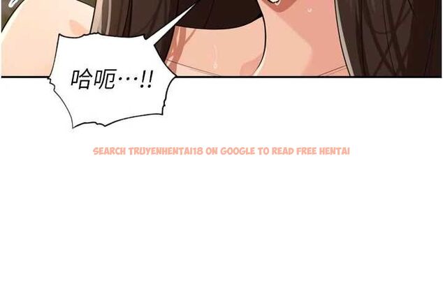 查看漫画里長孫子開麥啦 - 第43話-想要精液就搖用力一點 - www.tymanga.com中的4689504图片 查看漫画里長孫子開麥啦 - 第43話-想要精液就搖用力一點 - www.tymanga.com中的4689504图片