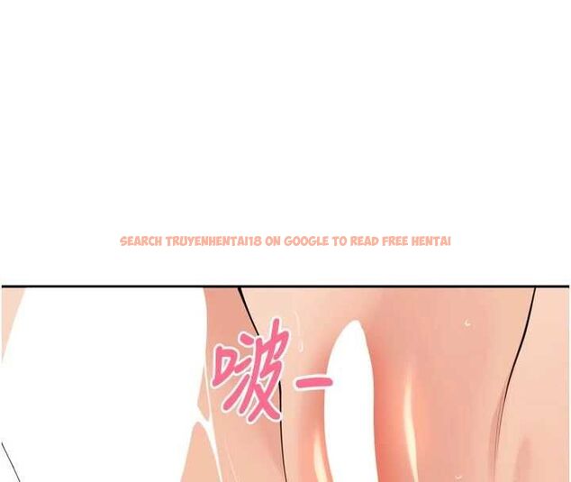 查看漫画里長孫子開麥啦 - 第43話-想要精液就搖用力一點 - www.tymanga.com中的4689513图片 查看漫画里長孫子開麥啦 - 第43話-想要精液就搖用力一點 - www.tymanga.com中的4689513图片