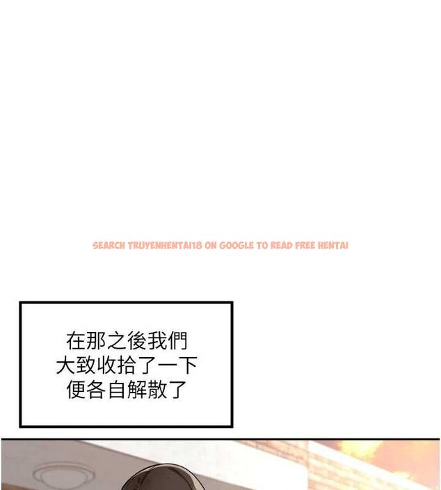 查看漫画里長孫子開麥啦 - 第43話-想要精液就搖用力一點 - www.tymanga.com中的4689521图片 查看漫画里長孫子開麥啦 - 第43話-想要精液就搖用力一點 - www.tymanga.com中的4689521图片