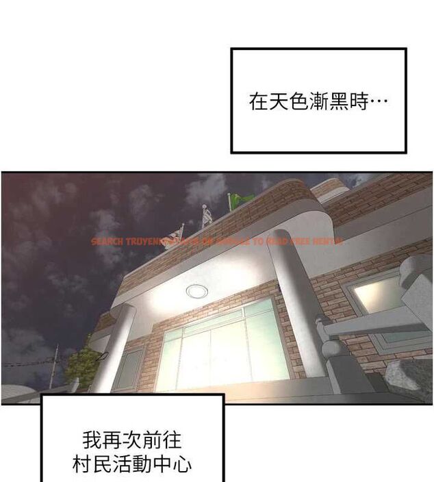 查看漫画里長孫子開麥啦 - 第43話-想要精液就搖用力一點 - www.tymanga.com中的4689523图片 查看漫画里長孫子開麥啦 - 第43話-想要精液就搖用力一點 - www.tymanga.com中的4689523图片