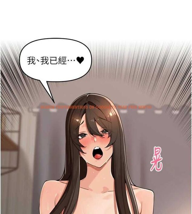 查看漫画里長孫子開麥啦 - 第43話-想要精液就搖用力一點 - www.tymanga.com中的4689526图片 查看漫画里長孫子開麥啦 - 第43話-想要精液就搖用力一點 - www.tymanga.com中的4689526图片