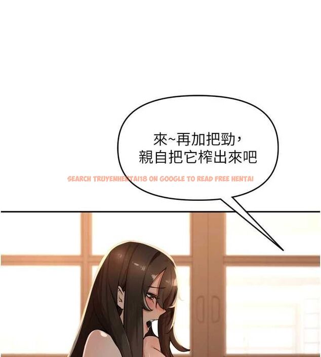 查看漫画里長孫子開麥啦 - 第43話-想要精液就搖用力一點 - www.tymanga.com中的4689532图片 查看漫画里長孫子開麥啦 - 第43話-想要精液就搖用力一點 - www.tymanga.com中的4689532图片