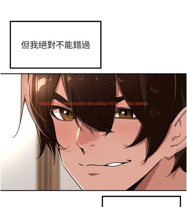 查看漫画里長孫子開麥啦 - 第43話-想要精液就搖用力一點 - www.tymanga.com中的4689543图片 查看漫画里長孫子開麥啦 - 第43話-想要精液就搖用力一點 - www.tymanga.com中的4689543图片