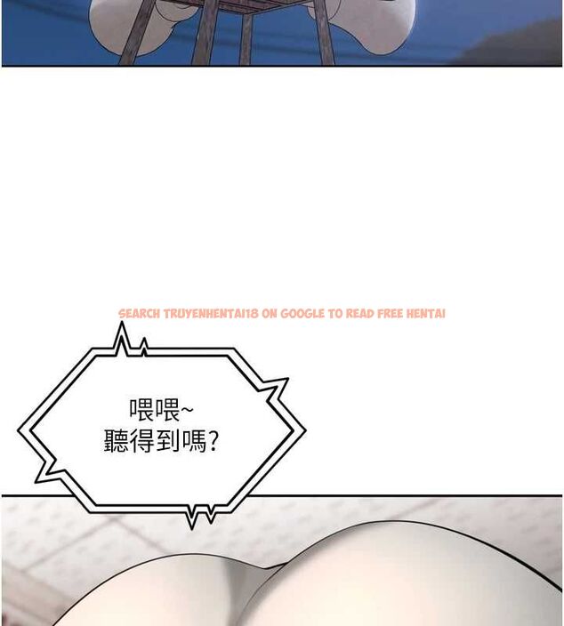 查看漫画里長孫子開麥啦 - 第43話-想要精液就搖用力一點 - www.tymanga.com中的4689545图片 查看漫画里長孫子開麥啦 - 第43話-想要精液就搖用力一點 - www.tymanga.com中的4689545图片
