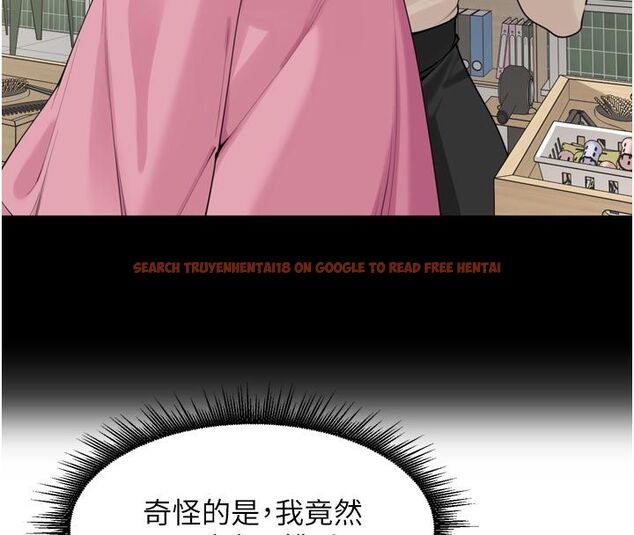查看漫画里長孫子開麥啦 - 第44話-Q彈粉嫩禁忌之洞 - www.tymanga.com中的4713815图片 查看漫画里長孫子開麥啦 - 第44話-Q彈粉嫩禁忌之洞 - www.tymanga.com中的4713815图片