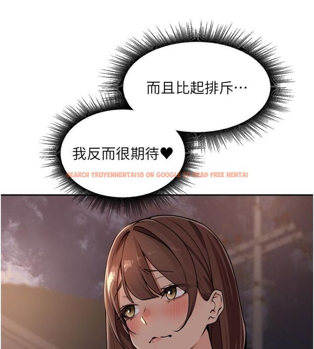 查看漫画里長孫子開麥啦 - 第44話-Q彈粉嫩禁忌之洞 - www.tymanga.com中的4713818图片 查看漫画里長孫子開麥啦 - 第44話-Q彈粉嫩禁忌之洞 - www.tymanga.com中的4713818图片
