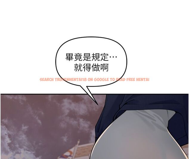 查看漫画里長孫子開麥啦 - 第44話-Q彈粉嫩禁忌之洞 - www.tymanga.com中的4713827图片 查看漫画里長孫子開麥啦 - 第44話-Q彈粉嫩禁忌之洞 - www.tymanga.com中的4713827图片