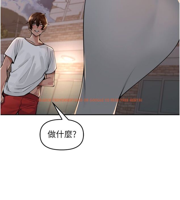 查看漫画里長孫子開麥啦 - 第44話-Q彈粉嫩禁忌之洞 - www.tymanga.com中的4713828图片 查看漫画里長孫子開麥啦 - 第44話-Q彈粉嫩禁忌之洞 - www.tymanga.com中的4713828图片