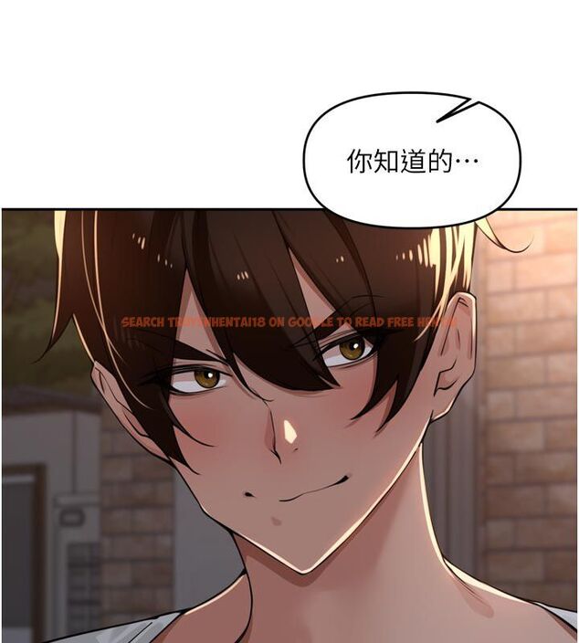 查看漫画里長孫子開麥啦 - 第44話-Q彈粉嫩禁忌之洞 - www.tymanga.com中的4713830图片 查看漫画里長孫子開麥啦 - 第44話-Q彈粉嫩禁忌之洞 - www.tymanga.com中的4713830图片