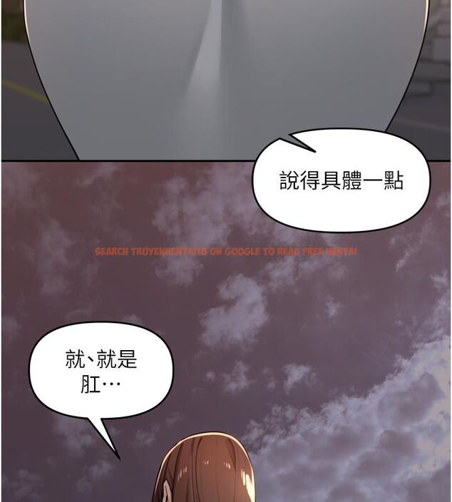 查看漫画里長孫子開麥啦 - 第44話-Q彈粉嫩禁忌之洞 - www.tymanga.com中的4713832图片 查看漫画里長孫子開麥啦 - 第44話-Q彈粉嫩禁忌之洞 - www.tymanga.com中的4713832图片