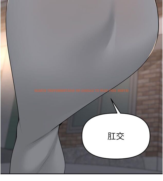 查看漫画里長孫子開麥啦 - 第44話-Q彈粉嫩禁忌之洞 - www.tymanga.com中的4713834图片 查看漫画里長孫子開麥啦 - 第44話-Q彈粉嫩禁忌之洞 - www.tymanga.com中的4713834图片