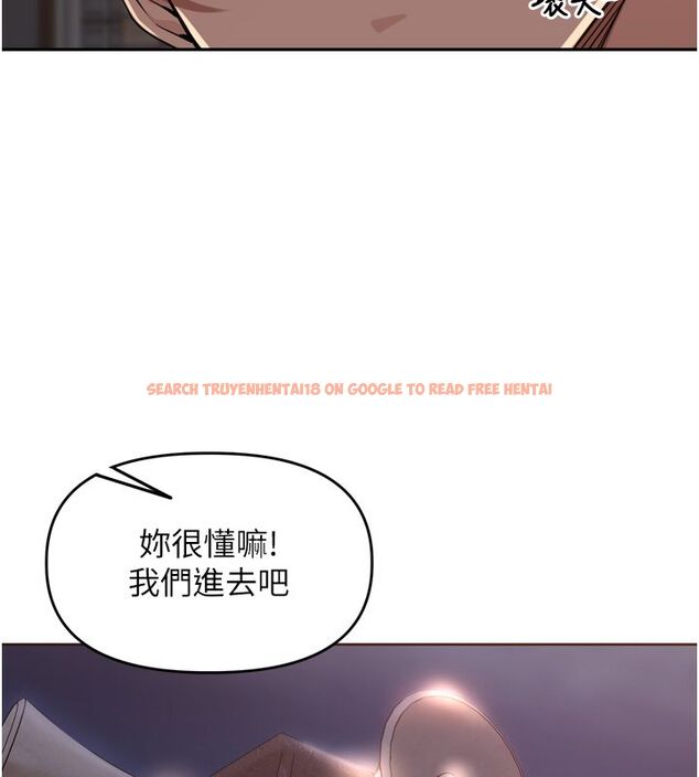 查看漫画里長孫子開麥啦 - 第44話-Q彈粉嫩禁忌之洞 - www.tymanga.com中的4713837图片 查看漫画里長孫子開麥啦 - 第44話-Q彈粉嫩禁忌之洞 - www.tymanga.com中的4713837图片