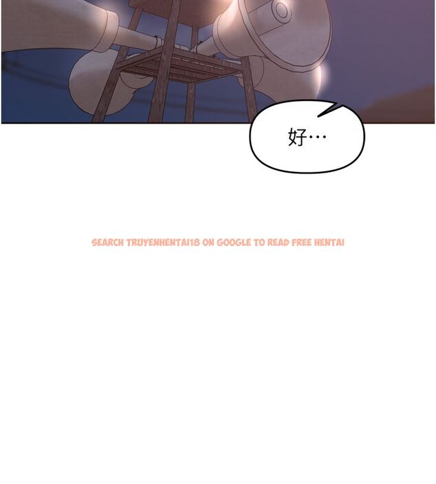 查看漫画里長孫子開麥啦 - 第44話-Q彈粉嫩禁忌之洞 - www.tymanga.com中的4713838图片 查看漫画里長孫子開麥啦 - 第44話-Q彈粉嫩禁忌之洞 - www.tymanga.com中的4713838图片