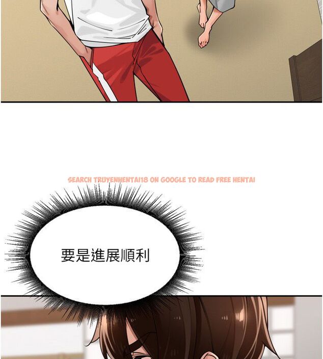 查看漫画里長孫子開麥啦 - 第44話-Q彈粉嫩禁忌之洞 - www.tymanga.com中的4713842图片 查看漫画里長孫子開麥啦 - 第44話-Q彈粉嫩禁忌之洞 - www.tymanga.com中的4713842图片
