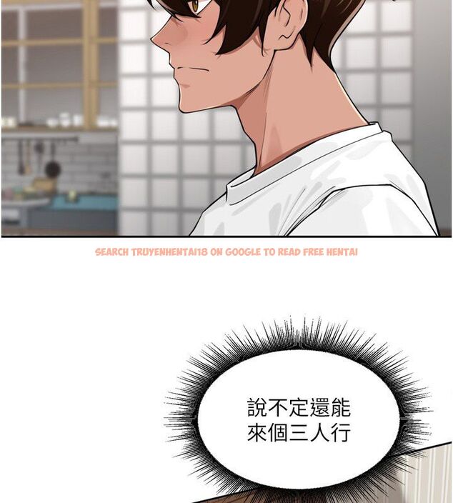 查看漫画里長孫子開麥啦 - 第44話-Q彈粉嫩禁忌之洞 - www.tymanga.com中的4713843图片 查看漫画里長孫子開麥啦 - 第44話-Q彈粉嫩禁忌之洞 - www.tymanga.com中的4713843图片
