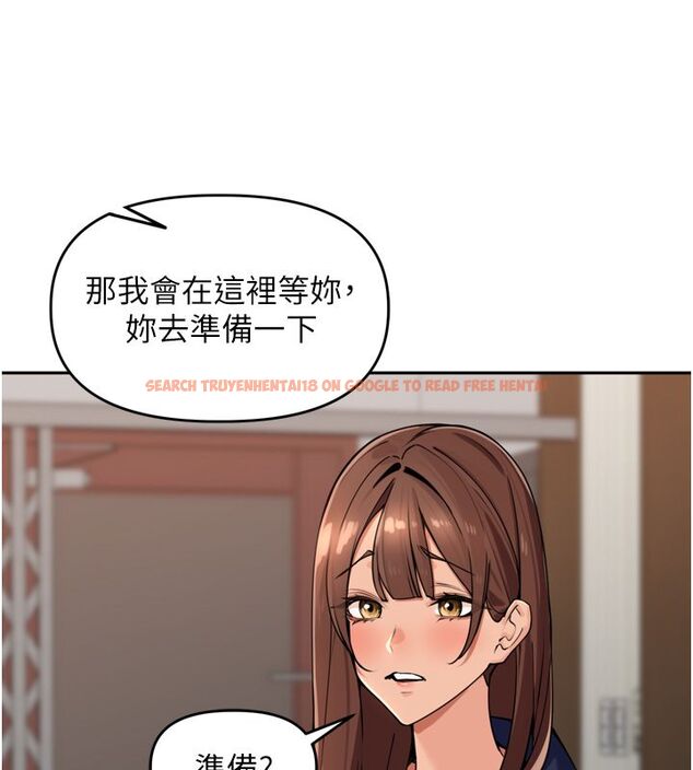 查看漫画里長孫子開麥啦 - 第44話-Q彈粉嫩禁忌之洞 - www.tymanga.com中的4713847图片 查看漫画里長孫子開麥啦 - 第44話-Q彈粉嫩禁忌之洞 - www.tymanga.com中的4713847图片
