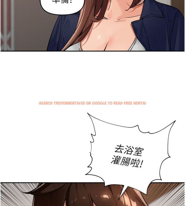 查看漫画里長孫子開麥啦 - 第44話-Q彈粉嫩禁忌之洞 - www.tymanga.com中的4713848图片 查看漫画里長孫子開麥啦 - 第44話-Q彈粉嫩禁忌之洞 - www.tymanga.com中的4713848图片
