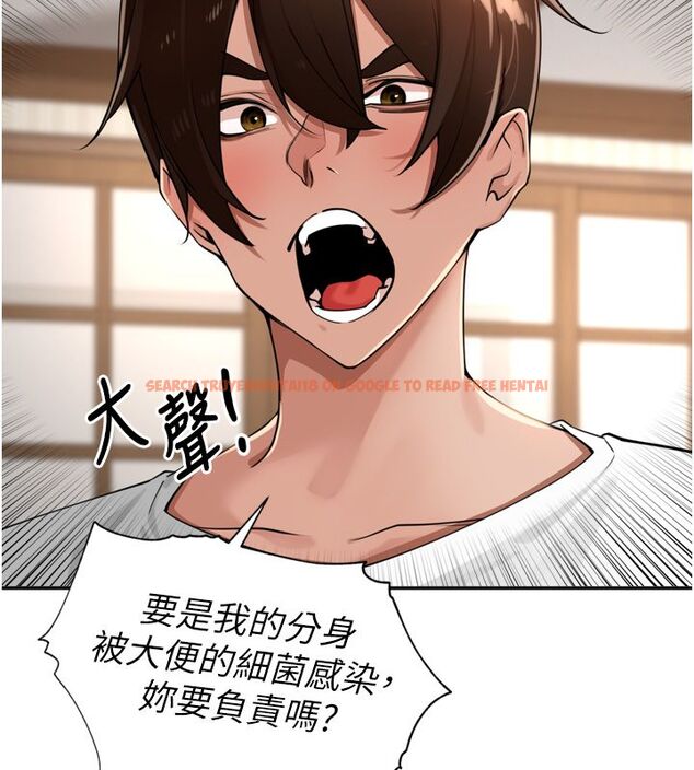 查看漫画里長孫子開麥啦 - 第44話-Q彈粉嫩禁忌之洞 - www.tymanga.com中的4713849图片 查看漫画里長孫子開麥啦 - 第44話-Q彈粉嫩禁忌之洞 - www.tymanga.com中的4713849图片