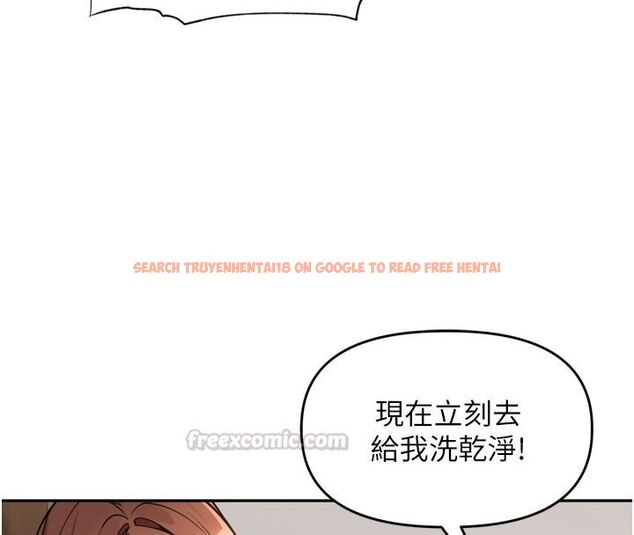 查看漫画里長孫子開麥啦 - 第44話-Q彈粉嫩禁忌之洞 - www.tymanga.com中的4713850图片 查看漫画里長孫子開麥啦 - 第44話-Q彈粉嫩禁忌之洞 - www.tymanga.com中的4713850图片