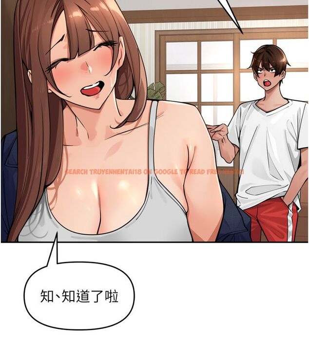 查看漫画里長孫子開麥啦 - 第44話-Q彈粉嫩禁忌之洞 - www.tymanga.com中的4713851图片 查看漫画里長孫子開麥啦 - 第44話-Q彈粉嫩禁忌之洞 - www.tymanga.com中的4713851图片