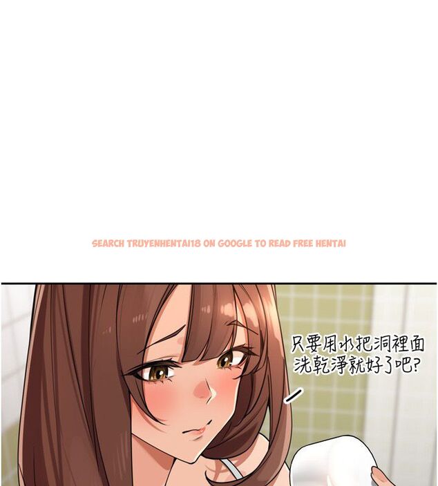 查看漫画里長孫子開麥啦 - 第44話-Q彈粉嫩禁忌之洞 - www.tymanga.com中的4713854图片 查看漫画里長孫子開麥啦 - 第44話-Q彈粉嫩禁忌之洞 - www.tymanga.com中的4713854图片