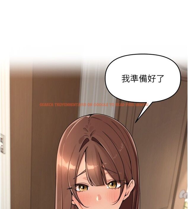 查看漫画里長孫子開麥啦 - 第44話-Q彈粉嫩禁忌之洞 - www.tymanga.com中的4713863图片 查看漫画里長孫子開麥啦 - 第44話-Q彈粉嫩禁忌之洞 - www.tymanga.com中的4713863图片