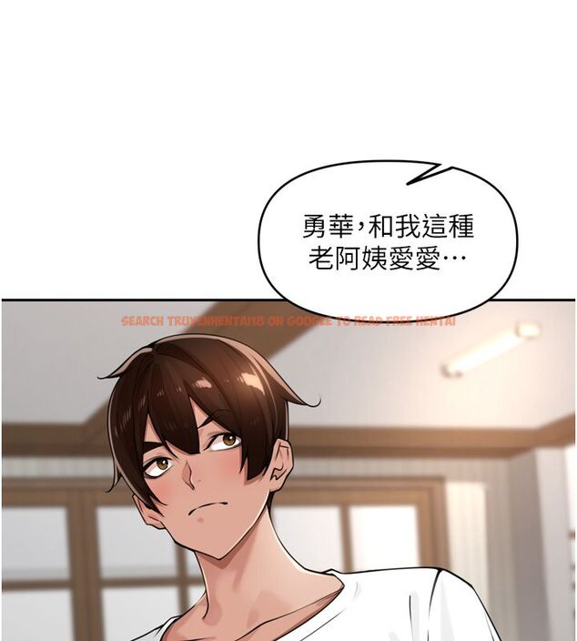 查看漫画里長孫子開麥啦 - 第44話-Q彈粉嫩禁忌之洞 - www.tymanga.com中的4713869图片 查看漫画里長孫子開麥啦 - 第44話-Q彈粉嫩禁忌之洞 - www.tymanga.com中的4713869图片