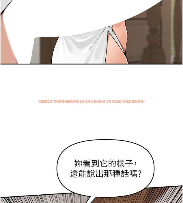 查看漫画里長孫子開麥啦 - 第44話-Q彈粉嫩禁忌之洞 - www.tymanga.com中的4713875图片 查看漫画里長孫子開麥啦 - 第44話-Q彈粉嫩禁忌之洞 - www.tymanga.com中的4713875图片