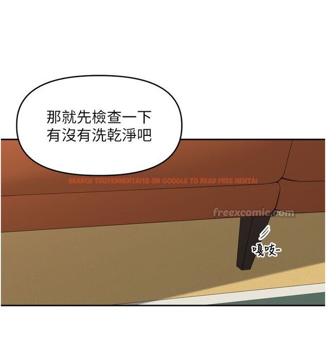 查看漫画里長孫子開麥啦 - 第44話-Q彈粉嫩禁忌之洞 - www.tymanga.com中的4713880图片 查看漫画里長孫子開麥啦 - 第44話-Q彈粉嫩禁忌之洞 - www.tymanga.com中的4713880图片