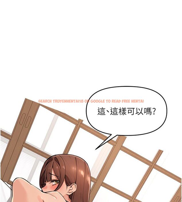 查看漫画里長孫子開麥啦 - 第44話-Q彈粉嫩禁忌之洞 - www.tymanga.com中的4713885图片 查看漫画里長孫子開麥啦 - 第44話-Q彈粉嫩禁忌之洞 - www.tymanga.com中的4713885图片