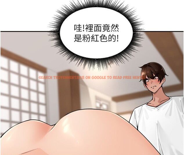 查看漫画里長孫子開麥啦 - 第44話-Q彈粉嫩禁忌之洞 - www.tymanga.com中的4713888图片 查看漫画里長孫子開麥啦 - 第44話-Q彈粉嫩禁忌之洞 - www.tymanga.com中的4713888图片