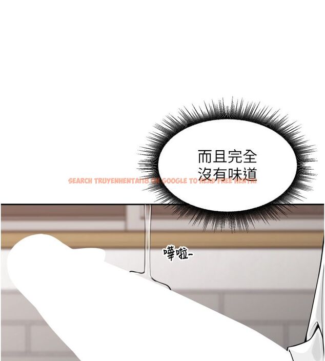 查看漫画里長孫子開麥啦 - 第44話-Q彈粉嫩禁忌之洞 - www.tymanga.com中的4713890图片 查看漫画里長孫子開麥啦 - 第44話-Q彈粉嫩禁忌之洞 - www.tymanga.com中的4713890图片