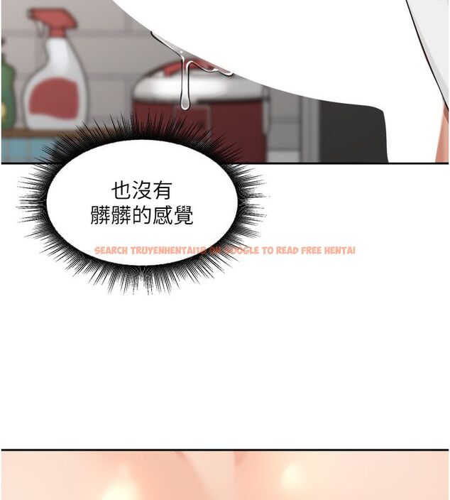 查看漫画里長孫子開麥啦 - 第44話-Q彈粉嫩禁忌之洞 - www.tymanga.com中的4713891图片 查看漫画里長孫子開麥啦 - 第44話-Q彈粉嫩禁忌之洞 - www.tymanga.com中的4713891图片