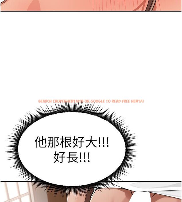 查看漫画里長孫子開麥啦 - 第44話-Q彈粉嫩禁忌之洞 - www.tymanga.com中的4713896图片 查看漫画里長孫子開麥啦 - 第44話-Q彈粉嫩禁忌之洞 - www.tymanga.com中的4713896图片