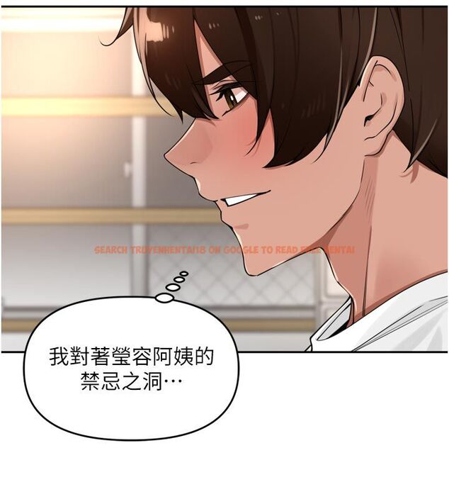 查看漫画里長孫子開麥啦 - 第44話-Q彈粉嫩禁忌之洞 - www.tymanga.com中的4713899图片 查看漫画里長孫子開麥啦 - 第44話-Q彈粉嫩禁忌之洞 - www.tymanga.com中的4713899图片