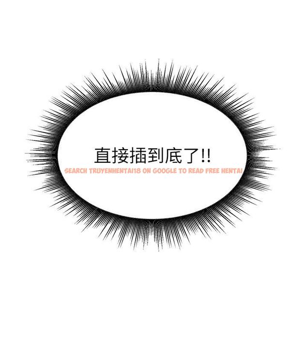 查看漫画里長孫子開麥啦 - 第44話-Q彈粉嫩禁忌之洞 - www.tymanga.com中的4713901图片 查看漫画里長孫子開麥啦 - 第44話-Q彈粉嫩禁忌之洞 - www.tymanga.com中的4713901图片