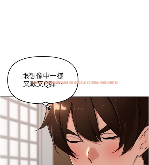 查看漫画里長孫子開麥啦 - 第44話-Q彈粉嫩禁忌之洞 - www.tymanga.com中的4713912图片 查看漫画里長孫子開麥啦 - 第44話-Q彈粉嫩禁忌之洞 - www.tymanga.com中的4713912图片