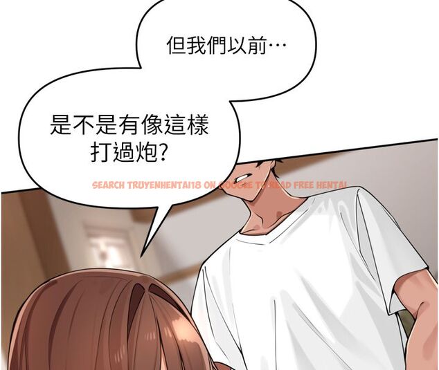 查看漫画里長孫子開麥啦 - 第44話-Q彈粉嫩禁忌之洞 - www.tymanga.com中的4713915图片 查看漫画里長孫子開麥啦 - 第44話-Q彈粉嫩禁忌之洞 - www.tymanga.com中的4713915图片