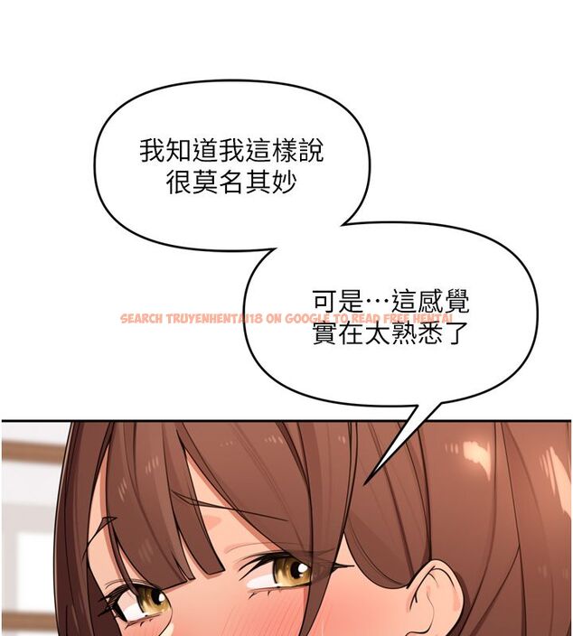 查看漫画里長孫子開麥啦 - 第44話-Q彈粉嫩禁忌之洞 - www.tymanga.com中的4713919图片 查看漫画里長孫子開麥啦 - 第44話-Q彈粉嫩禁忌之洞 - www.tymanga.com中的4713919图片
