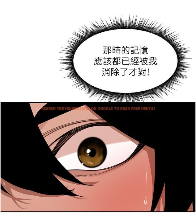 查看漫画里長孫子開麥啦 - 第44話-Q彈粉嫩禁忌之洞 - www.tymanga.com中的4713923图片 查看漫画里長孫子開麥啦 - 第44話-Q彈粉嫩禁忌之洞 - www.tymanga.com中的4713923图片