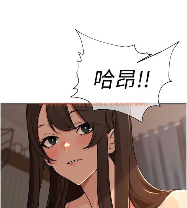 查看漫画里長孫子開麥啦 - 第45話-全村男人都是我的性幻想♥ - www.tymanga.com中的4736751图片 查看漫画里長孫子開麥啦 - 第45話-全村男人都是我的性幻想♥ - www.tymanga.com中的4736751图片