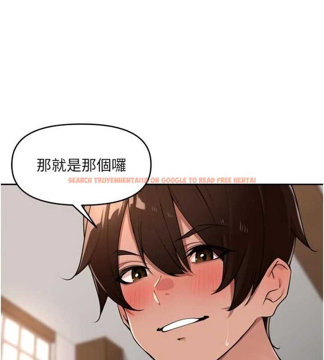查看漫画里長孫子開麥啦 - 第45話-全村男人都是我的性幻想♥ - www.tymanga.com中的4736757图片 查看漫画里長孫子開麥啦 - 第45話-全村男人都是我的性幻想♥ - www.tymanga.com中的4736757图片