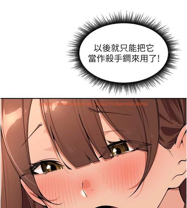 查看漫画里長孫子開麥啦 - 第45話-全村男人都是我的性幻想♥ - www.tymanga.com中的4736763图片 查看漫画里長孫子開麥啦 - 第45話-全村男人都是我的性幻想♥ - www.tymanga.com中的4736763图片