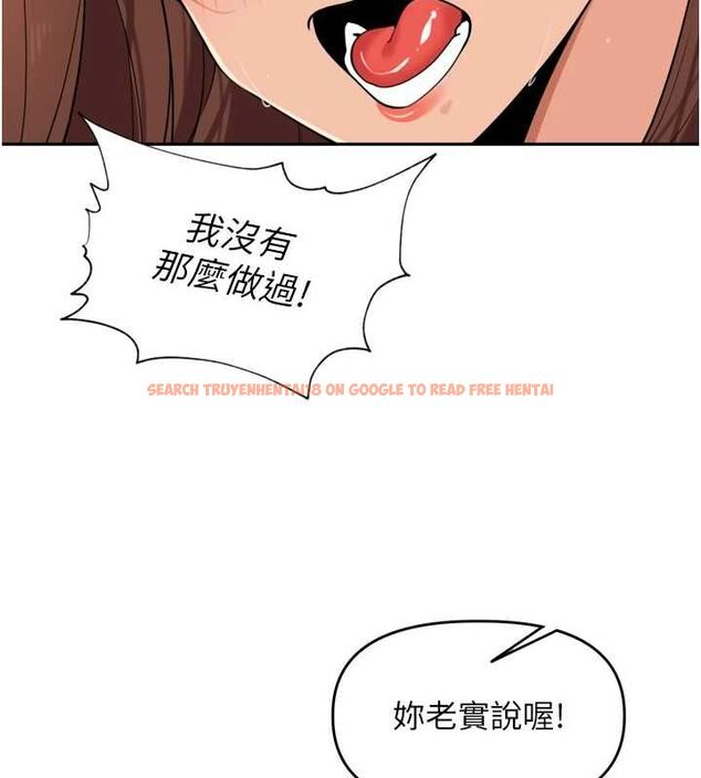 查看漫画里長孫子開麥啦 - 第45話-全村男人都是我的性幻想♥ - www.tymanga.com中的4736764图片 查看漫画里長孫子開麥啦 - 第45話-全村男人都是我的性幻想♥ - www.tymanga.com中的4736764图片