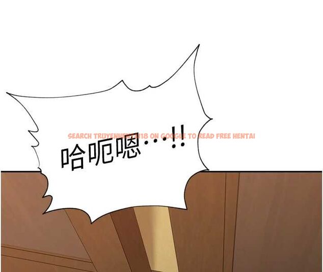 查看漫画里長孫子開麥啦 - 第45話-全村男人都是我的性幻想♥ - www.tymanga.com中的4736766图片 查看漫画里長孫子開麥啦 - 第45話-全村男人都是我的性幻想♥ - www.tymanga.com中的4736766图片