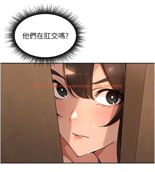 查看漫画里長孫子開麥啦 - 第45話-全村男人都是我的性幻想♥ - www.tymanga.com中的4736768图片 查看漫画里長孫子開麥啦 - 第45話-全村男人都是我的性幻想♥ - www.tymanga.com中的4736768图片